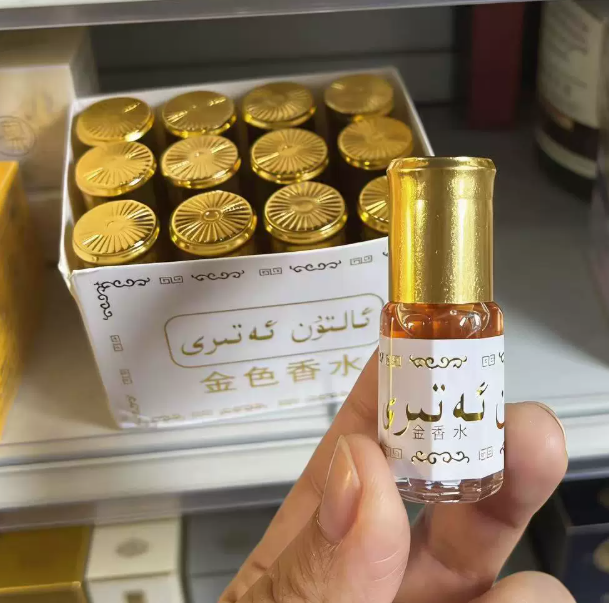3ml Exotic Eau De Toilette Bra - огляд і ціна Essential Oils